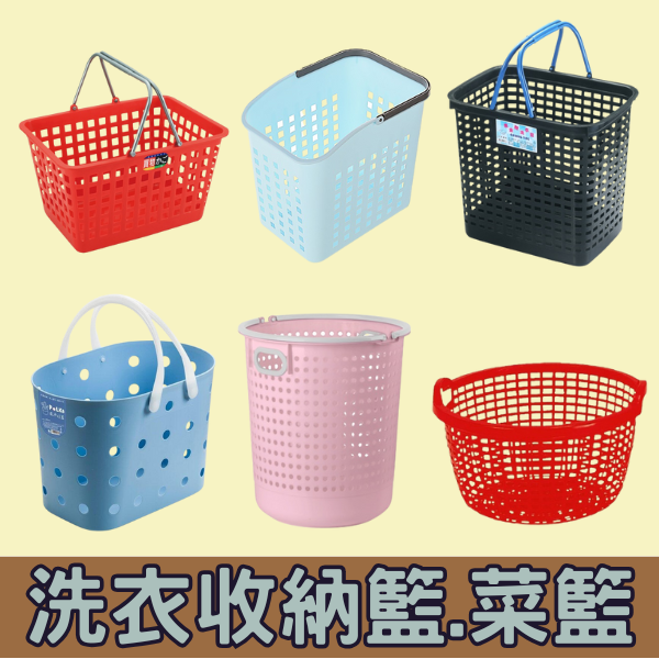 3C用品