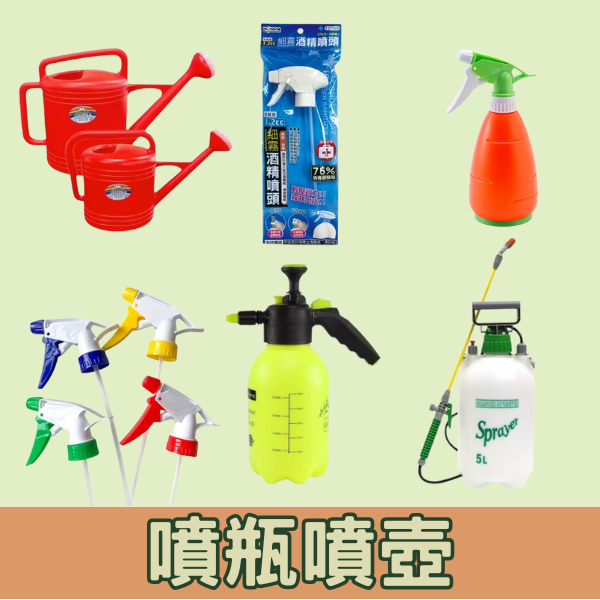食品飲料