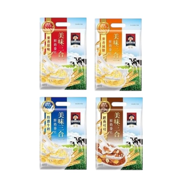 桂格美味三合一 特濃牛奶/經典可可//麥香原味/麥香減糖