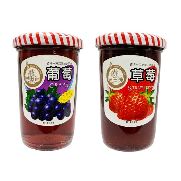 自由神果醬 草莓/葡萄