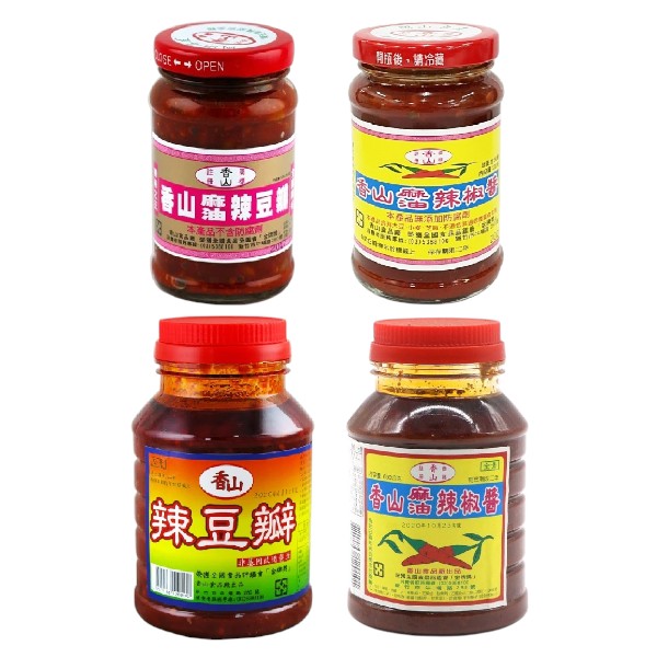 香山 辣豆瓣/麻油辣豆瓣/麻油辣椒醬