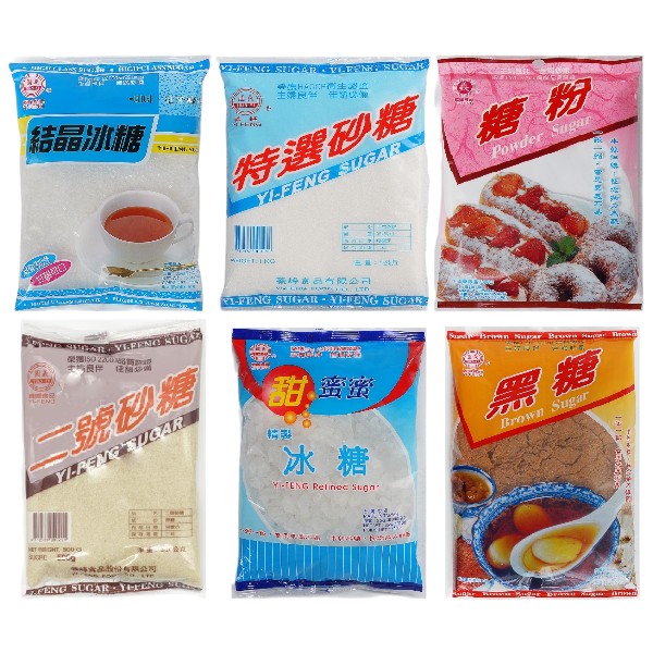 義峰 二號砂糖/特選砂糖/甜蜜蜜精製冰糖/結晶冰糖/黑糖/糖粉