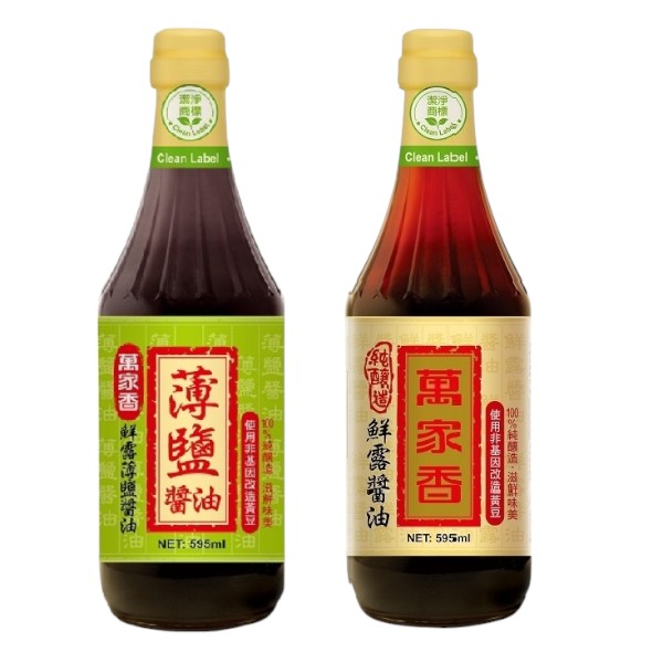 萬家香鮮露醬油/鮮露薄鹽醬油