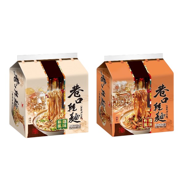 巷口乾麵 炸醬風味/麻醬風味 4包入