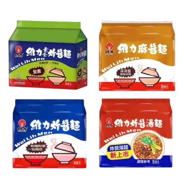 維力 炸醬麵/素食炸醬麵/炸醬湯麵/麻醬麵 5包入