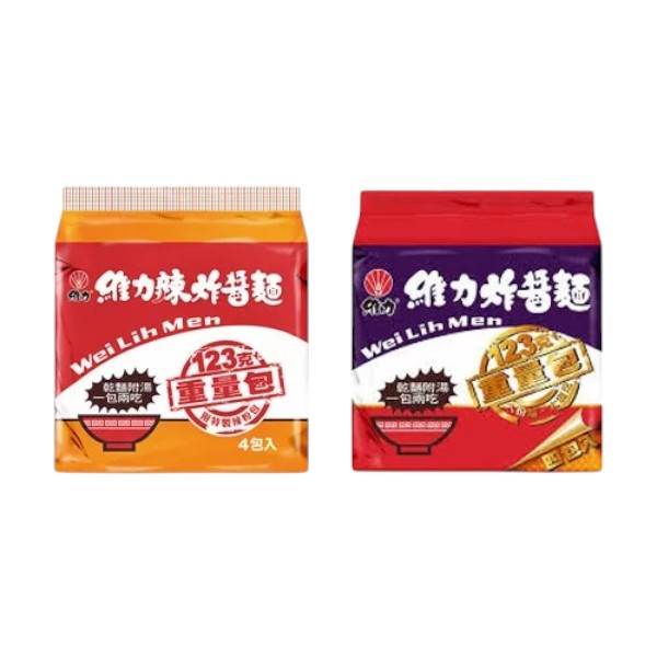 維力 炸醬麵/辣炸醬麵(重量包/4包入)