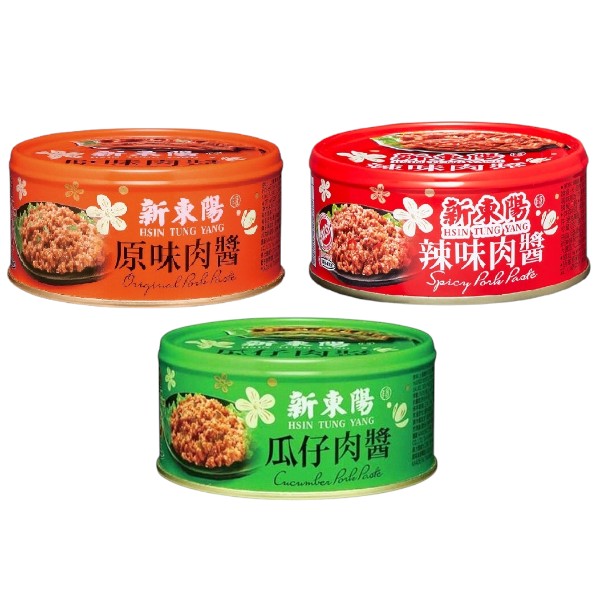 新東陽 原味肉醬/辣味肉醬/瓜仔肉醬
