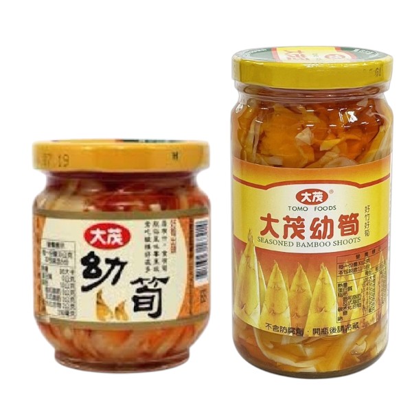 大茂幼筍