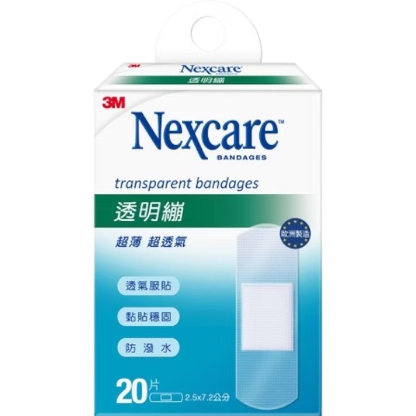 3M透明繃(未滅菌)(2.5*7.2)(20片)