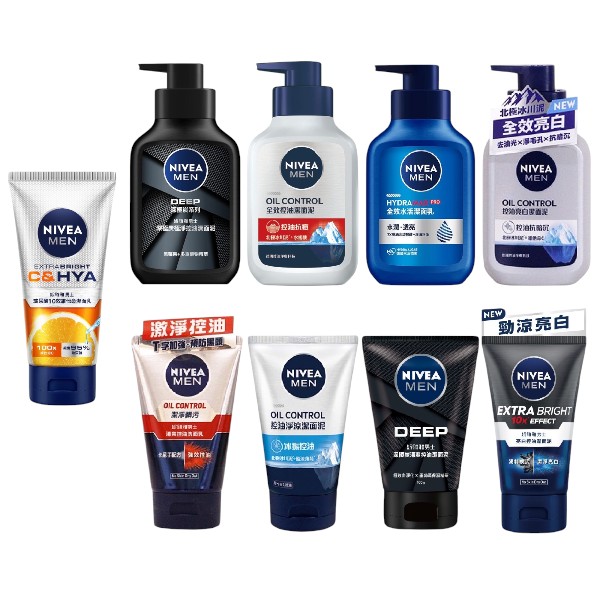 NIVEA 男士潔面泥/乳