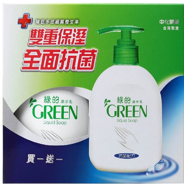 綠的抗菌潔手乳1+1