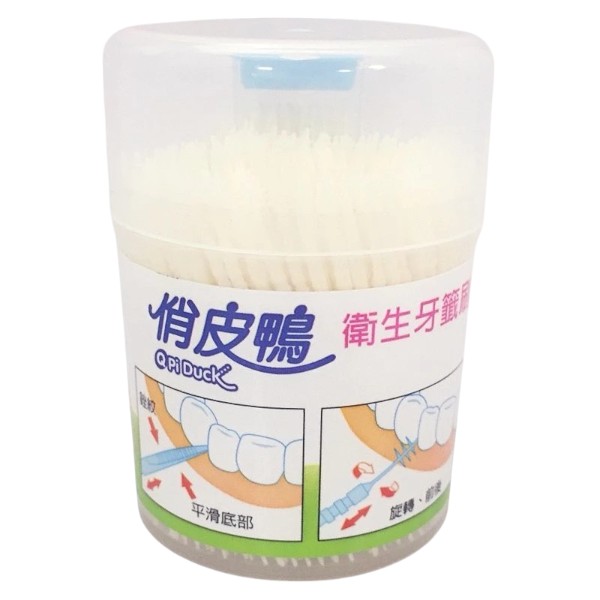俏皮鴨牙籤刷
