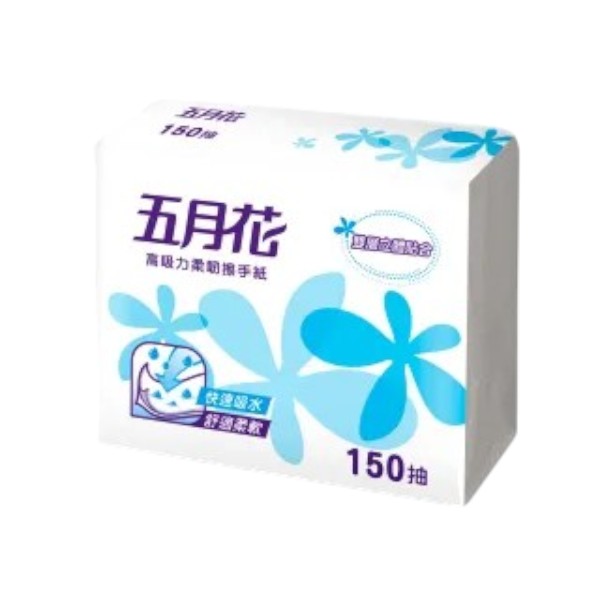 五月花擦手紙 150抽