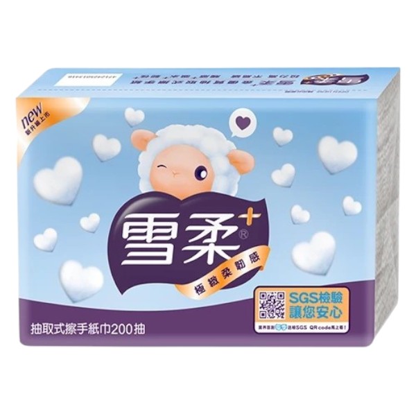 雪柔擦手紙200抽