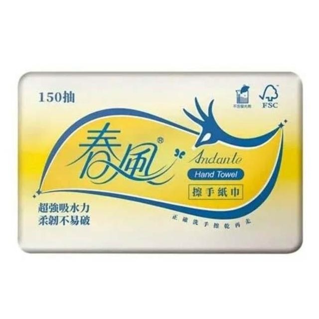 春風擦手紙150抽