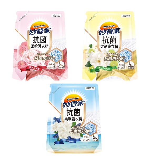 妙管家抗菌柔軟護衣精 (補充包)