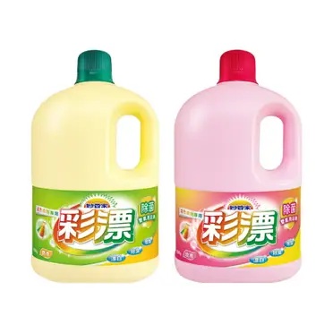 妙管家彩漂彩色漂白水