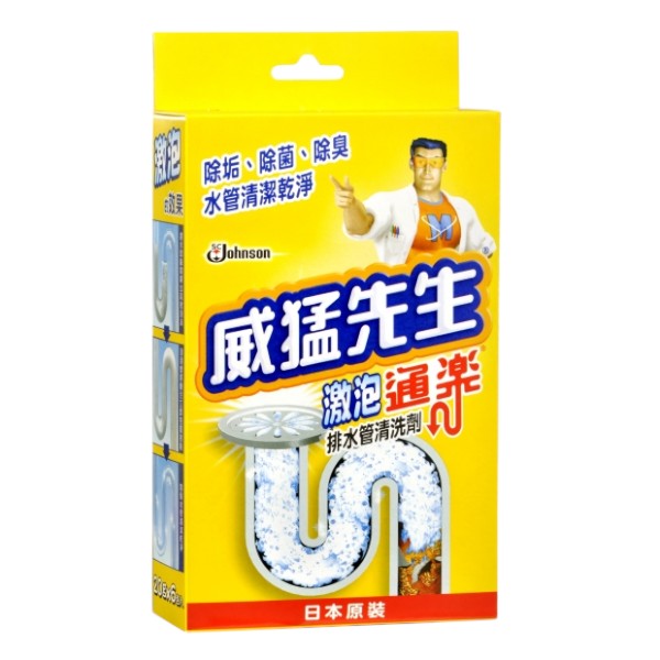 威猛先生激泡通樂排水管清洗劑
