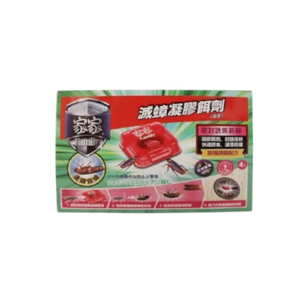家家滅蟑凝膠餌劑