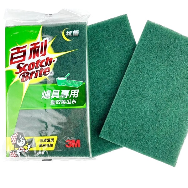 3M百利爐具專用強效菜瓜布
