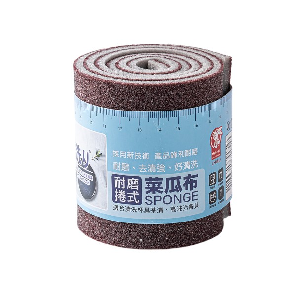 粉彩小兔耐磨捲式菜瓜布 LF0412