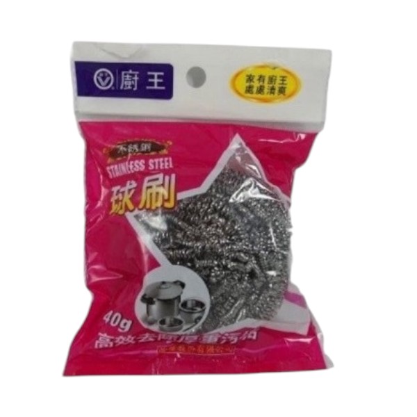 廚王球刷40G