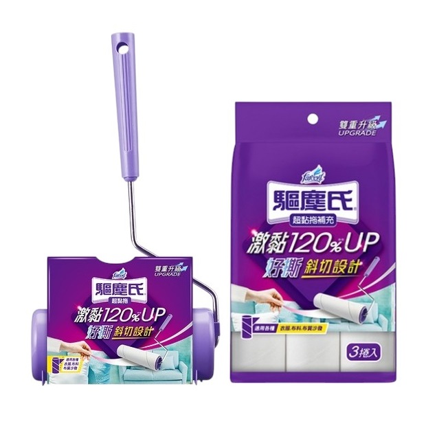 Farcent驅塵氏超黏拖