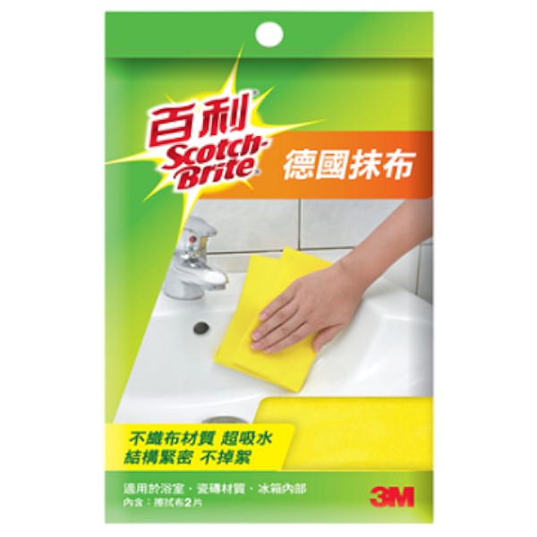 3M百利德國抹布