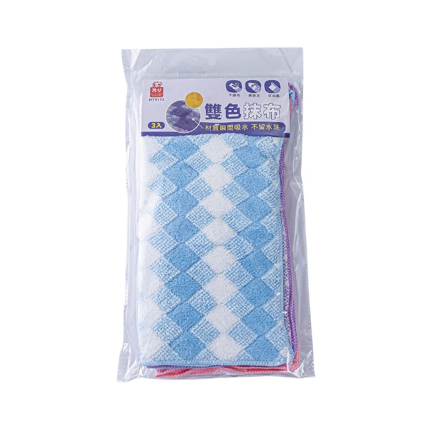 粉彩小兔雙色抹布 HT5170