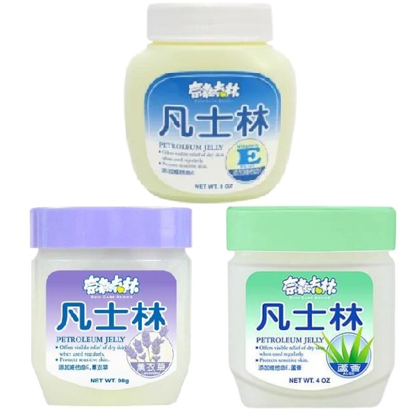 奈森克林凡士林