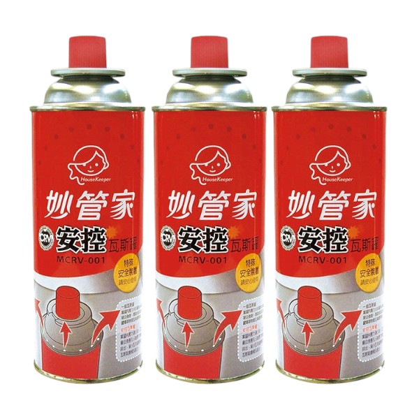 妙管家安控瓦斯罐