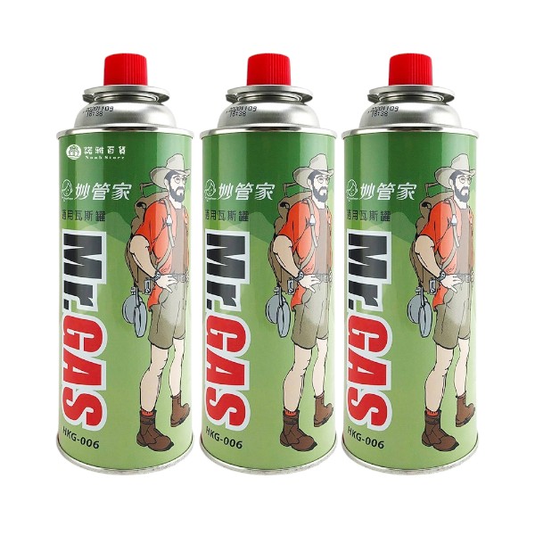 妙管家通用瓦斯罐