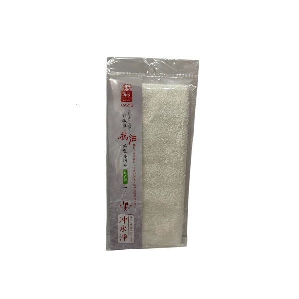 粉彩小兔竹纖維抗油碗盤專用布 CA215