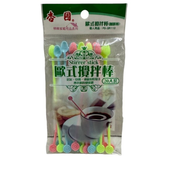 杏圃歐式攪拌棒 咖啡棒