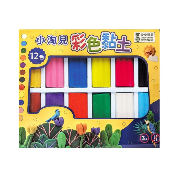 小淘兒彩色黏土 12色