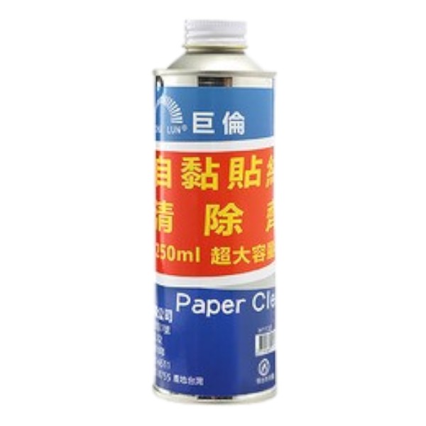 巨倫標籤清除劑補充罐