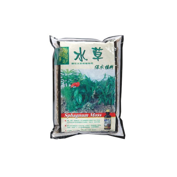 翠筠水草保水直料