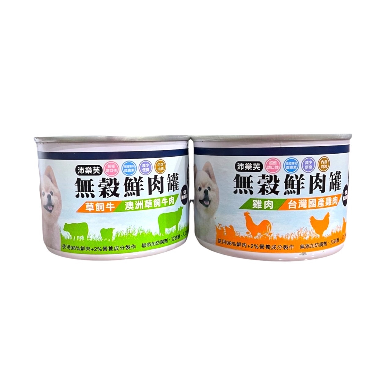 沛樂芙無穀鮮肉罐 牛肉 雞肉