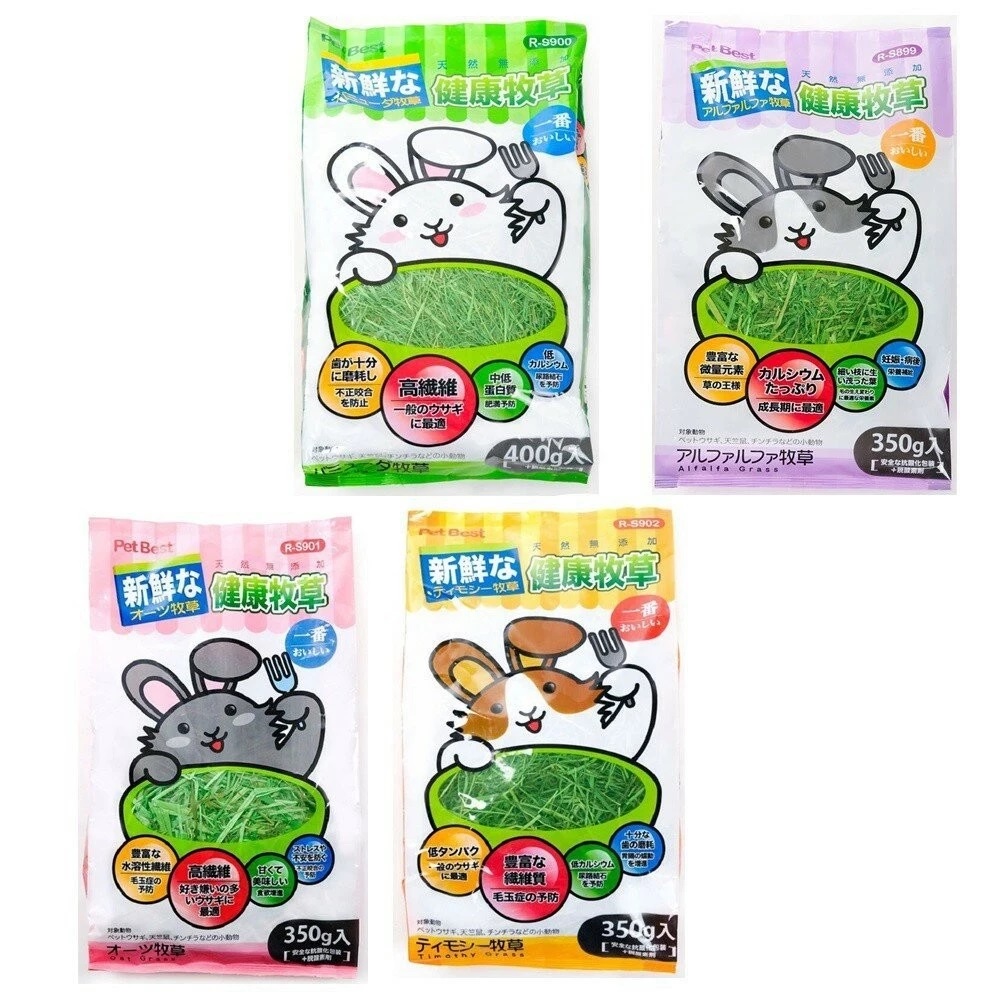 PetBest健康牧草 紫花苜蓿草/百慕達草/甜燕麥草/提摩西草 