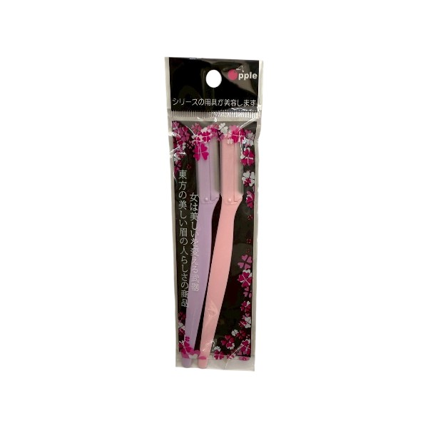 修眉刀2入 14.7CM LS1320-2 