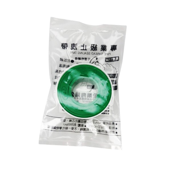 專業級止洩帶(1只裝)15米-1714F