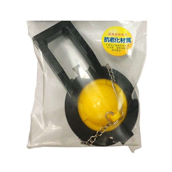 沐象二用低落水皮(和成TOTO通用)-11231
