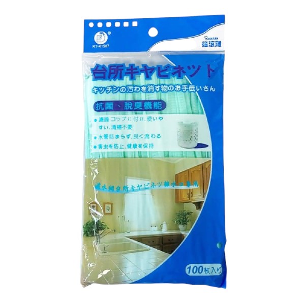 搖滾雞濾水網100入 RT-K1507
