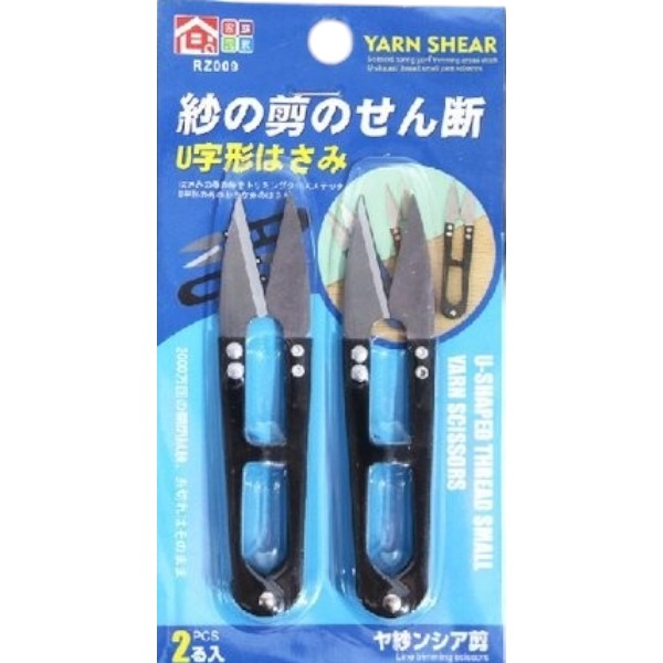 家庭元素紗剪2入 RZ009
