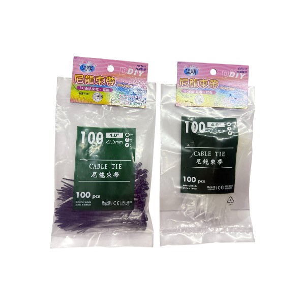 堡明尼龍束帶 白 黑