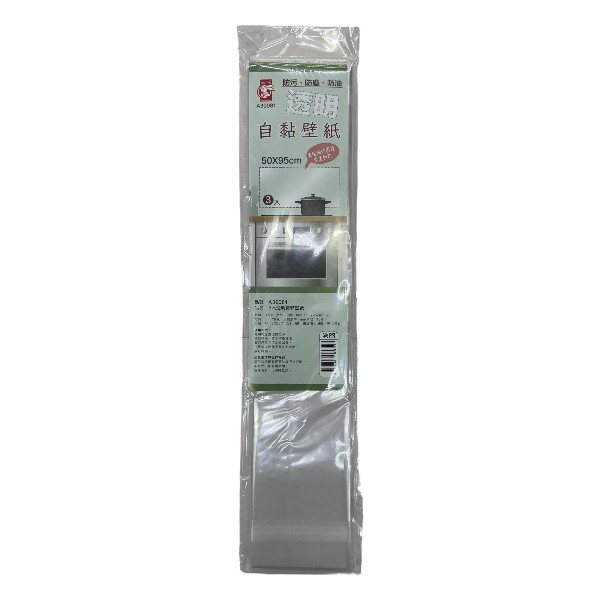 粉彩小兔透明自黏壁紙