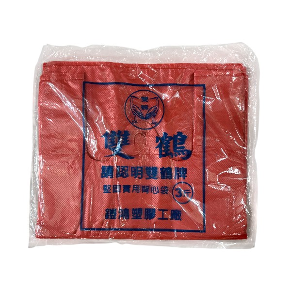 雙鶴花袋 多尺寸