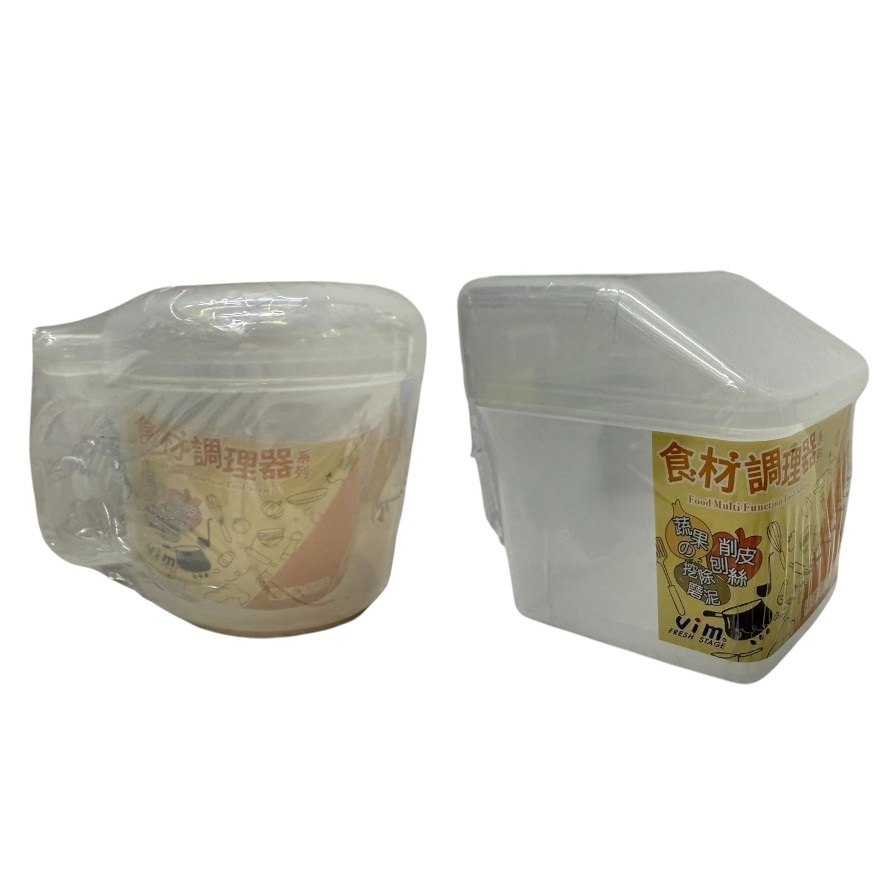 單格調味盒 圓形 方形 