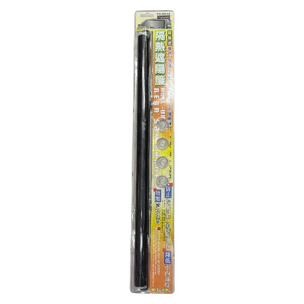 捲簾式隔熱遮陽簾 PD-3001A
