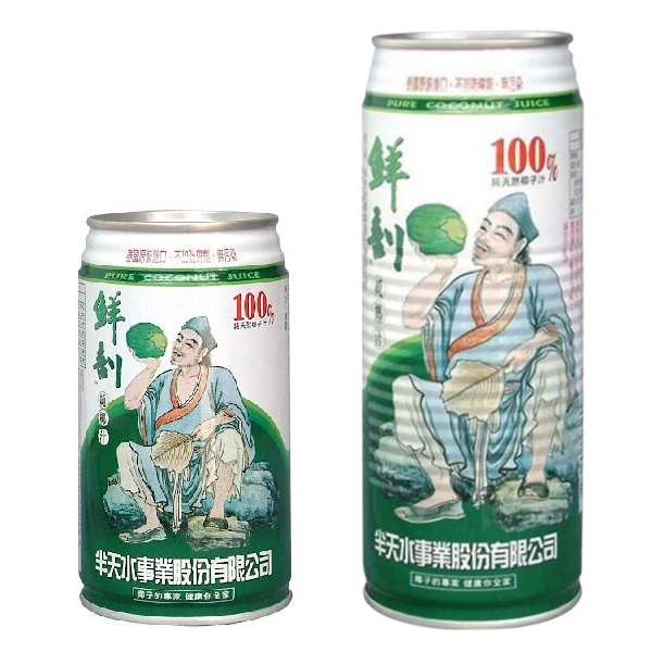 鮮剖純椰汁 350ML /520ML